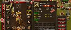 传奇私服发布网?传奇私服发布网,今日新开传奇发布网今日新开传奇手