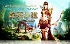 180复古传奇网站,180复古传奇网站,80传奇网页游戏在哪里玩
