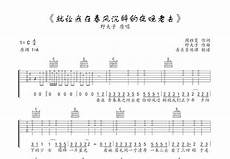 超级迷失传奇私服,在你开始试玩新开迷失单超级迷失传奇私服 职业sf v1
