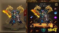 这里每天都有新开渠道服等待玩家前来探寻