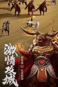 在这里百分百装备在线回收