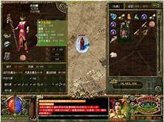 76版本的融入玩起来更加具有回