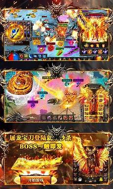 韩版轻变传奇韩版轻变传奇,在这里还有更多的趣味挑战