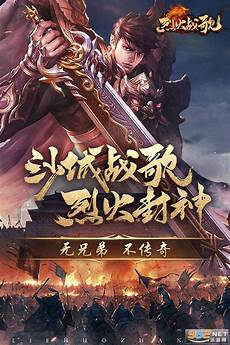 四大看点铸造高口碑史诗杰作
